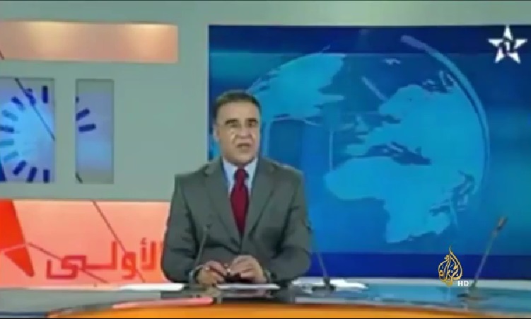 التلفزة المغربية على الجزيرة 