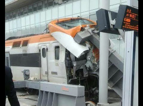 حادث قطار الدار البيضاء
