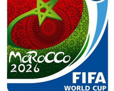 تنظيم المغرب لكأس العالم 2026