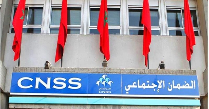 الضمان الاجتماعي يكشف نتائج تحقيقه في تسريب الوثائق