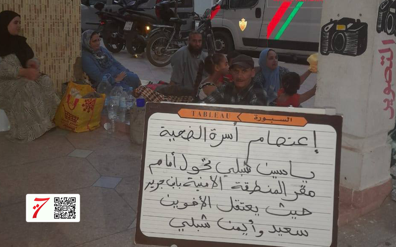 توقيف شقيقي الراحل ياسين شبلي.. النيابة العامة: هاجما الشرطة في حالة سكر