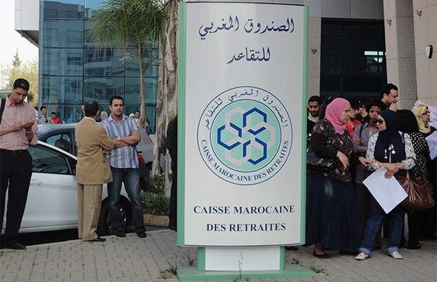 الصندوق المغربي للتقاعد CMR.. صياغة عقد برنامج جديد مع الدولة