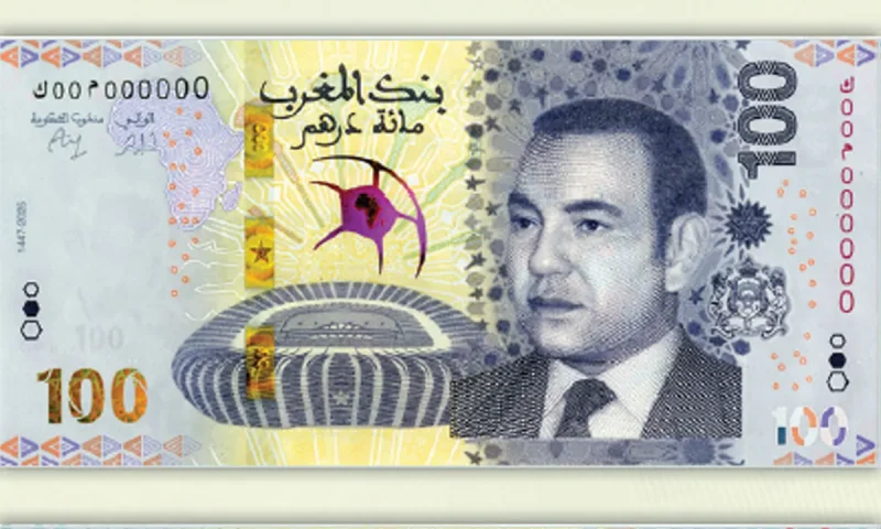 إصدار 100 درهم جديدة للتداول