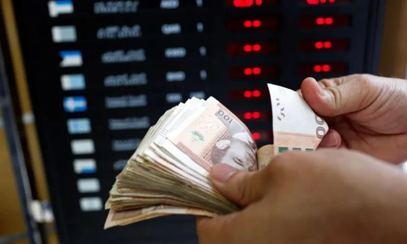 بنك المغرب يجتمع الثلاثاء للحسم في قرار يهمّ القروض وودائع المواطنين