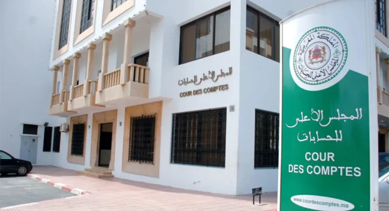 المجلس الأعلى للحسابات ينشر تقريره