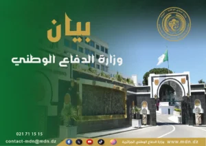 الجيش الجزائري يعلن قتل “مغربيين” على الحدود