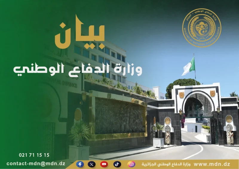 الجيش الجزائري يعلن قتل “مغربيين” على الحدود