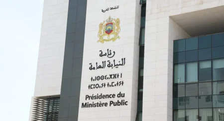 النيابة العامة تصدر دورية حول “المقدمين”