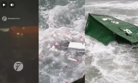 بحر كازا يلفظ قهوة وكورنفليكس (فيديو)