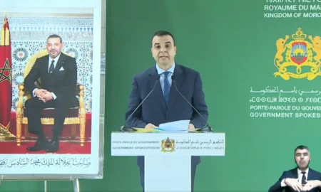 الحكومة المغربية تحدد موعد الانتخابات القادمة