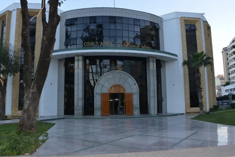 النيابة العامة توجه وكلاء الملك بإعطاء الأسبقية للصلح بدل المحاكمة