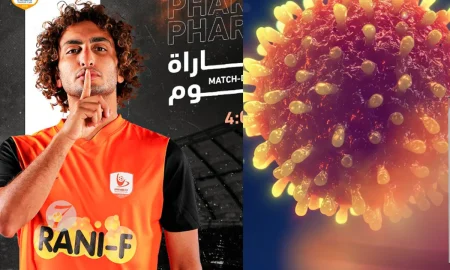 ناد مصري لم يشارك يوما في أي بطولة إفريقية يقاطع الكاف بسبب قراره لصالح المغرب