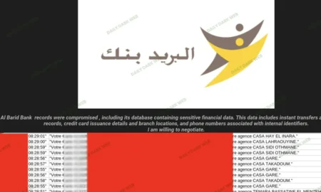 تسريب مزعوم لـ “سجلات مالية” تعود لبريد بنك!!