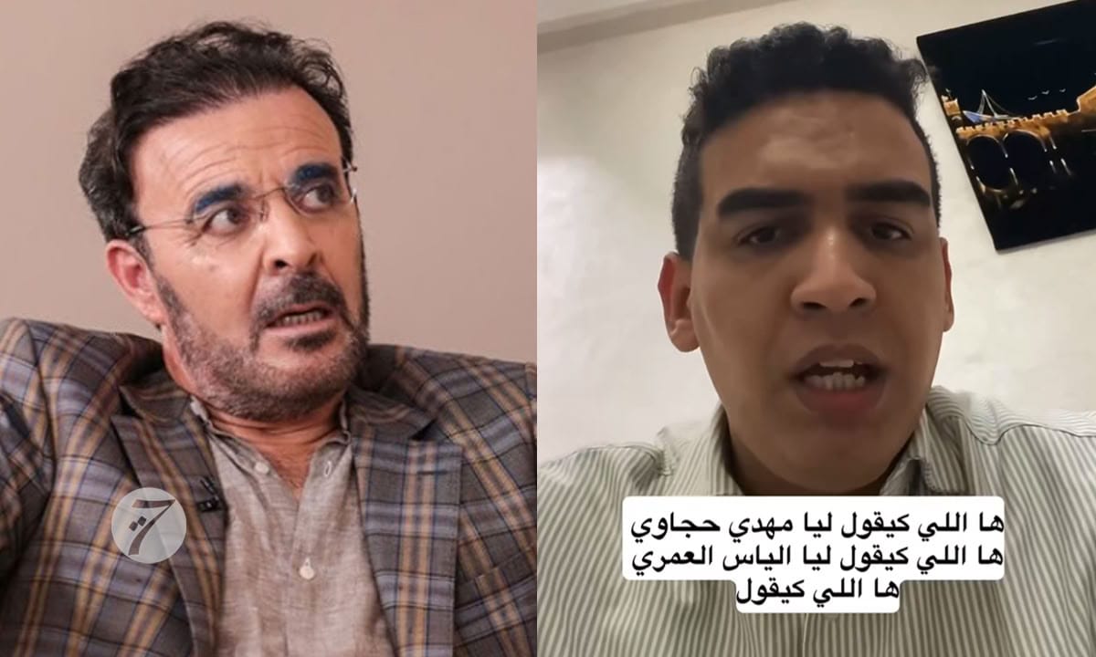 جبروت 20 تسريب معطيات الحالة المدنية لأزيد من 695 ألف مغربي.. أسامة الطويل يهدد ويشير لإلياس العماري