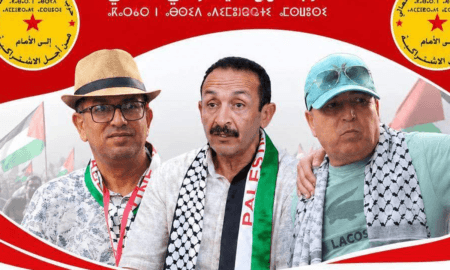 أحدهما دعا للعمل معا على إسقاط المخزن.. الفرقة الوطنية تستدعي عضوين بالنهج الديمقراطي في طنجة