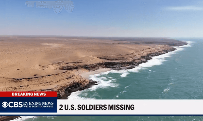 معلومات جديدة عن ظروف فقدان جنديين أمريكيين بالمغرب