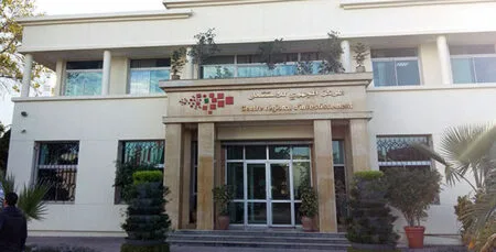 تأسيس 4560 مقاولة جديدة بجهة طنجة.. ومركز الاستثمار يعزز خدمات المواكبة والتوجيه