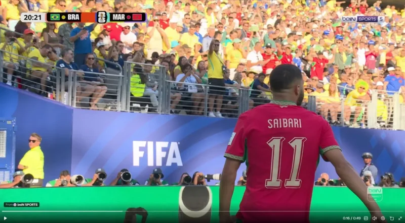 هدف إسماعيل صيباري في مرمى البرازيل (فيديو)