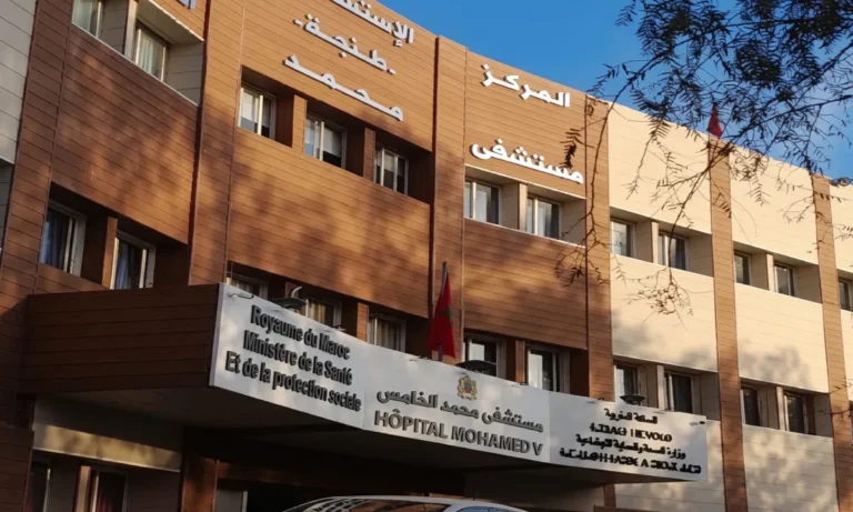مزاجية رئيسة قسم الشؤون الإدارية بمحمد الخامس في طنجة تغضب أطر الصحة