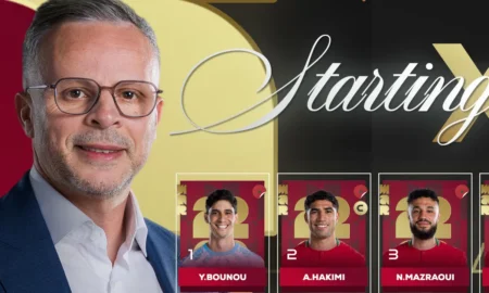 التشكيلة الرسمية للمنتخب المغربي أمام فرنسا